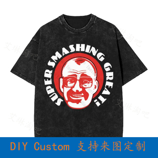 Bullseye Inspired Jim Bowen British 80S Tv Darts Gameshow Vi