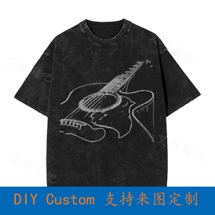Think Out Loud Apparel Acoustic Guitar Musician Guitar Playe