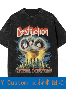 Destruction Eternal Devastation Vintage Oversized T-Shirt W5