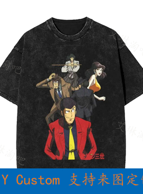 Lupin Iii Lupin The Third Cartone Anni 80 Mito Vintage Overs