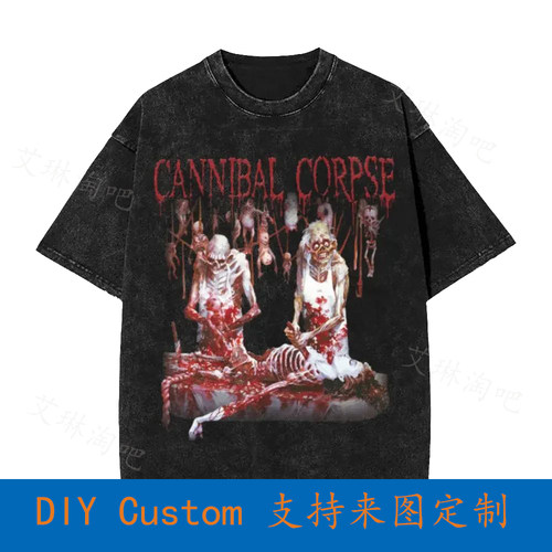 Cannibal Corpse-Butchered At Birth Unisex Shirt U2A9