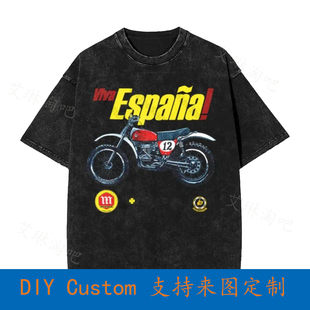 Motocross Bultaco Ossa Montesa  Oversized T-Shirt SZGO