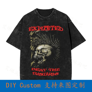 The Exploited Beat The Bastard Punk Vintage Oversized T-Shir