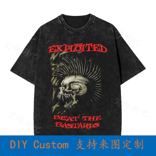 The Exploited Beat The Bastard Punk Vintage Oversized T-Shir