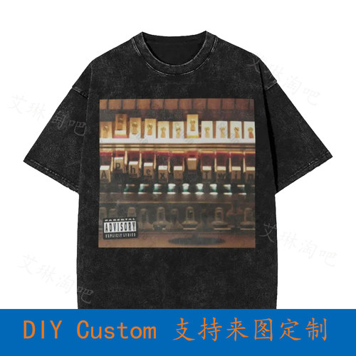 Aphex Twin Drukqs Cover Vintage Oversized T-Shirt PQI3