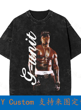 50 Cent G Unitt 2005 Bedazzled Bling Deadstock South Pole Ra