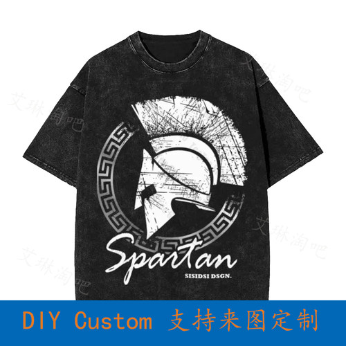 Spartan This Is Sparta Legend Hellas Vintage Oversized T-Shi