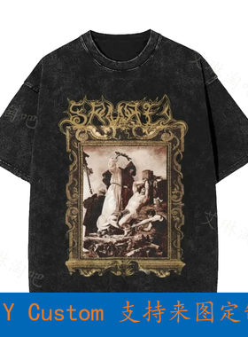 Vintage 90S Samael To Our Martyrs Unisex T-Shirt 6BC4