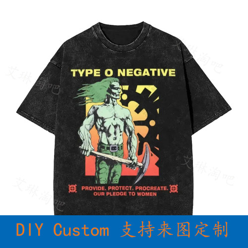 1995 Type O Negative Pledge To Women Casket Crew Vintage Ove