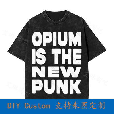 Punk Vintage Oversized T-Shirt Y2K Vamp Opium Aesthetic Stre