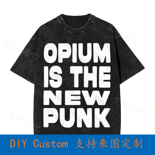Punk Vintage Oversized T-Shirt Y2K Vamp Opium Aesthetic Stre