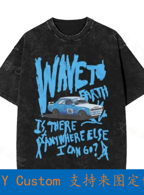 Wave To Earth Vintage Oversized T-Shirt Pueblo Lyrics Inspir