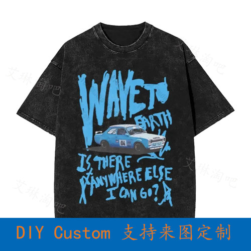 Wave To Earth Vintage Oversized T-Shirt Pueblo Lyrics Inspir