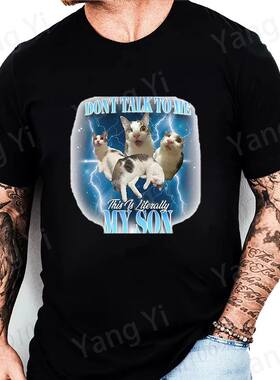 Hot Dont Talk to Me Letter Printing T-shirt Men Women Fashio