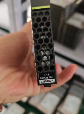 原装 02350BVP 600G 10K 2.5寸 SAS 5300 5500 5600 5800 V3 硬盘