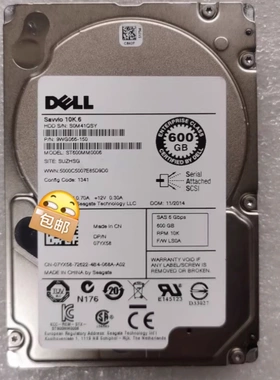 DELL ST600MM0006 600G 2.5寸 10K SAS 7YX58 07YX58 服务器硬盘