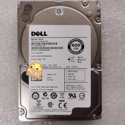 DELLST600MM0006600G2.5寸10