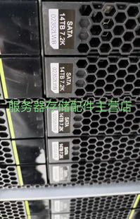 STLZA3ST14000 SATA V5硬盘 02352LWB 9000 14TB 华为 7.2K P36A