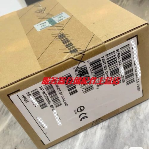 HP/惠普655710-B21656108-001