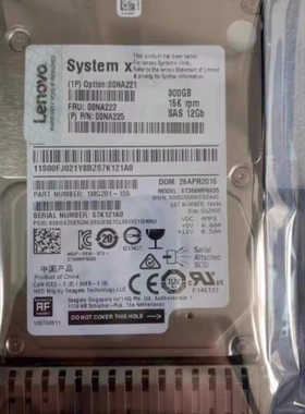 IBM联想00NA221 00NA222 300G SAS 12G服务器硬盘X3500M5 X3550M5
