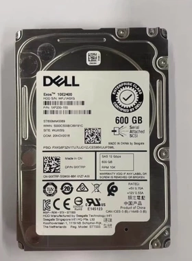 Dell戴尔 ST600MM0069 0XXTRP 600G 2.5寸10K SAS 12GB服务器硬盘