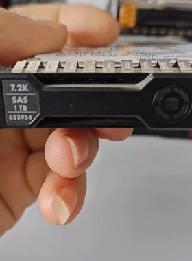 652749-B21 653954-001 605832-002 硬盘 1T SAS 2.5寸 1TB Gen8