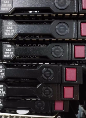 HP 785069-B21 785411-001 900G 10K SAS 12G 2.5寸 G9 G10 硬盘