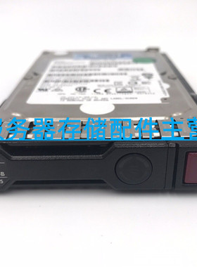 H 653955 653955-001 300G 10K SAS 2.5 DL580 DL388 G8/G9 硬盘