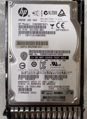 gen8 G9 653955 EG0300FBLSE 619286-001 300G 10K SAS服务器硬盘