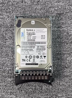 IBM X3650 M3 X3850 X5 硬盘 90Y8877 90Y8878 300G 10k SAS 2.5