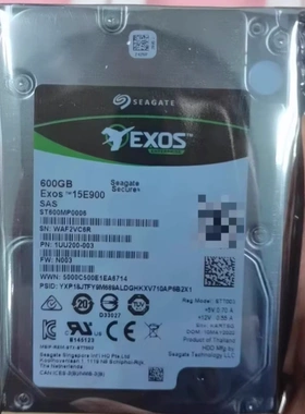 Seagate 希捷 ST600MP0006 服务器硬盘 600G 15K 2.5寸 SAS 12Gb