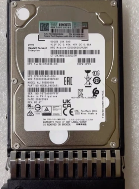HP 873010-B21 B9F34B 873035-001 600GB 12Gbps SAS 10K 2.5 HDD