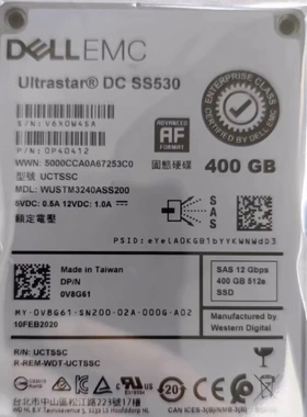 DELL DC SS530 0V8G61 400G SAS 12GB 512e 400GB 固态服务器硬盘