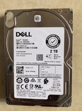 DELL ST2000NX0463 0TMVN7 TMVN7 1VD230-150 2T SAS 2.5寸 硬盘