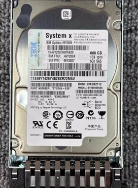 IBM 6Gb SAS FRU 49Y2004 600GB 10K 2.5