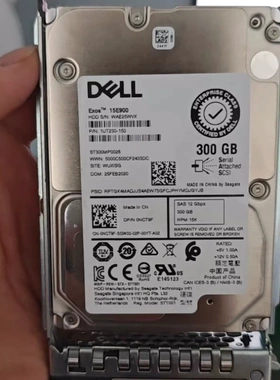 Dell/戴尔 0NCT9F ST300MP0026 服务器硬盘 300G SAS 12G 15K 2.5