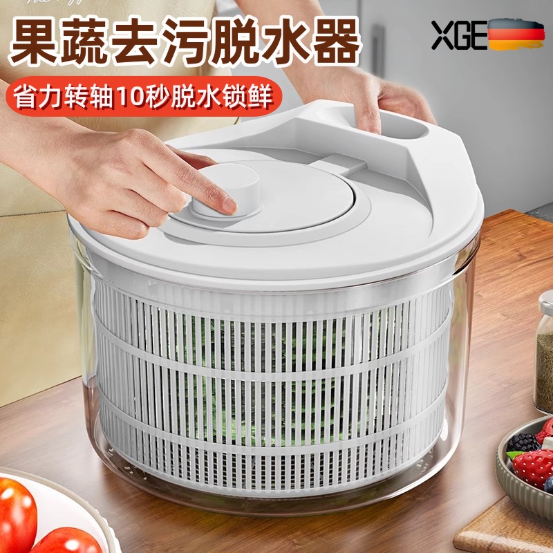 日本蔬菜脱水器家用手动水果沙拉甩水菜篮厨房甩干机洗菜沥水神器