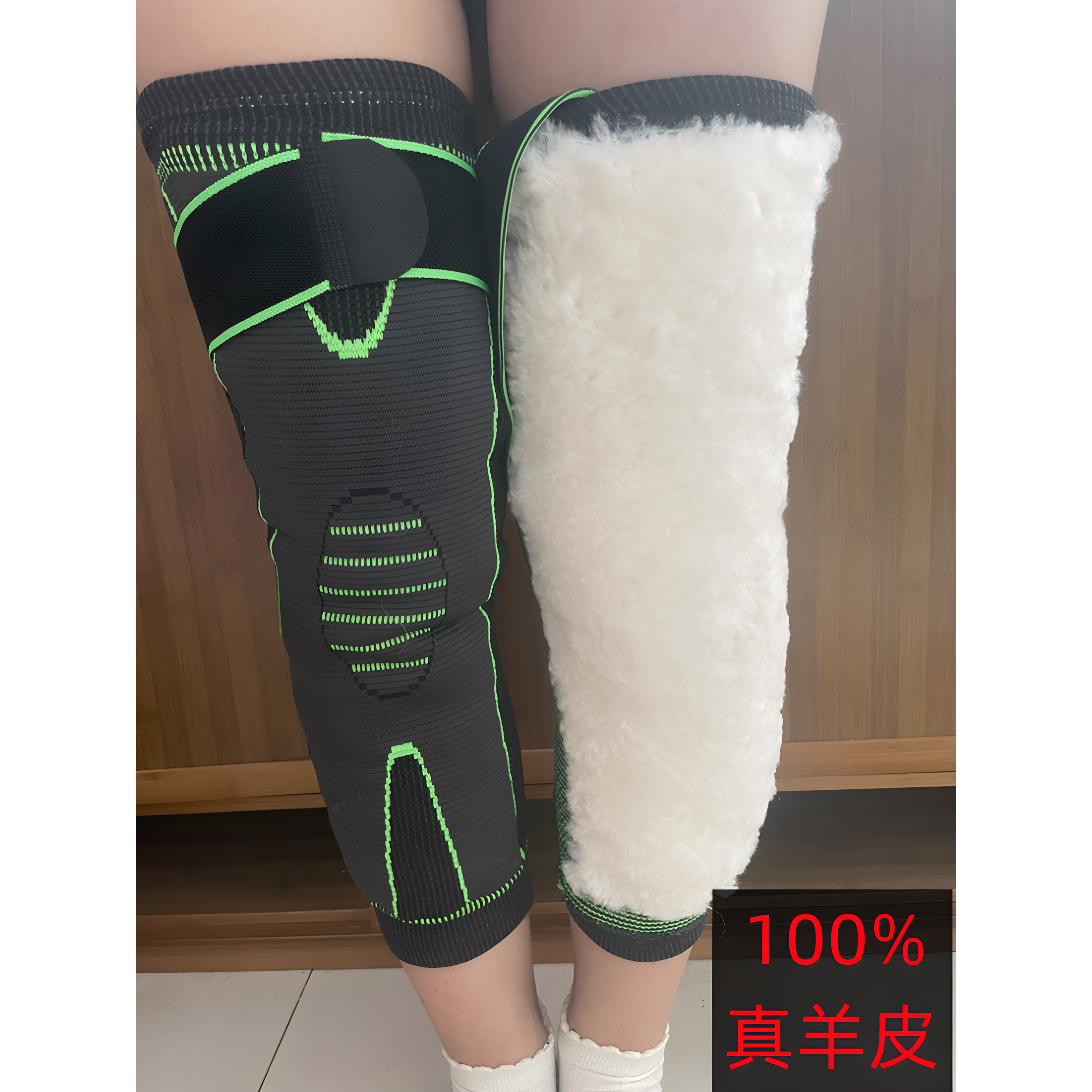 加长加厚羊毛皮毛一体护膝 中老年纯羊毛保暖绑带防滑f护腿护膝盖