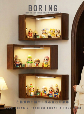 泡泡玛特Nyota系列盲盒展示架拐角置物架免打孔手办陈列挂墙相框