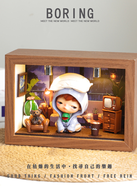 泡泡玛特小野不想睡觉手办收纳柜创意造景相框diy装饰小摆件礼物