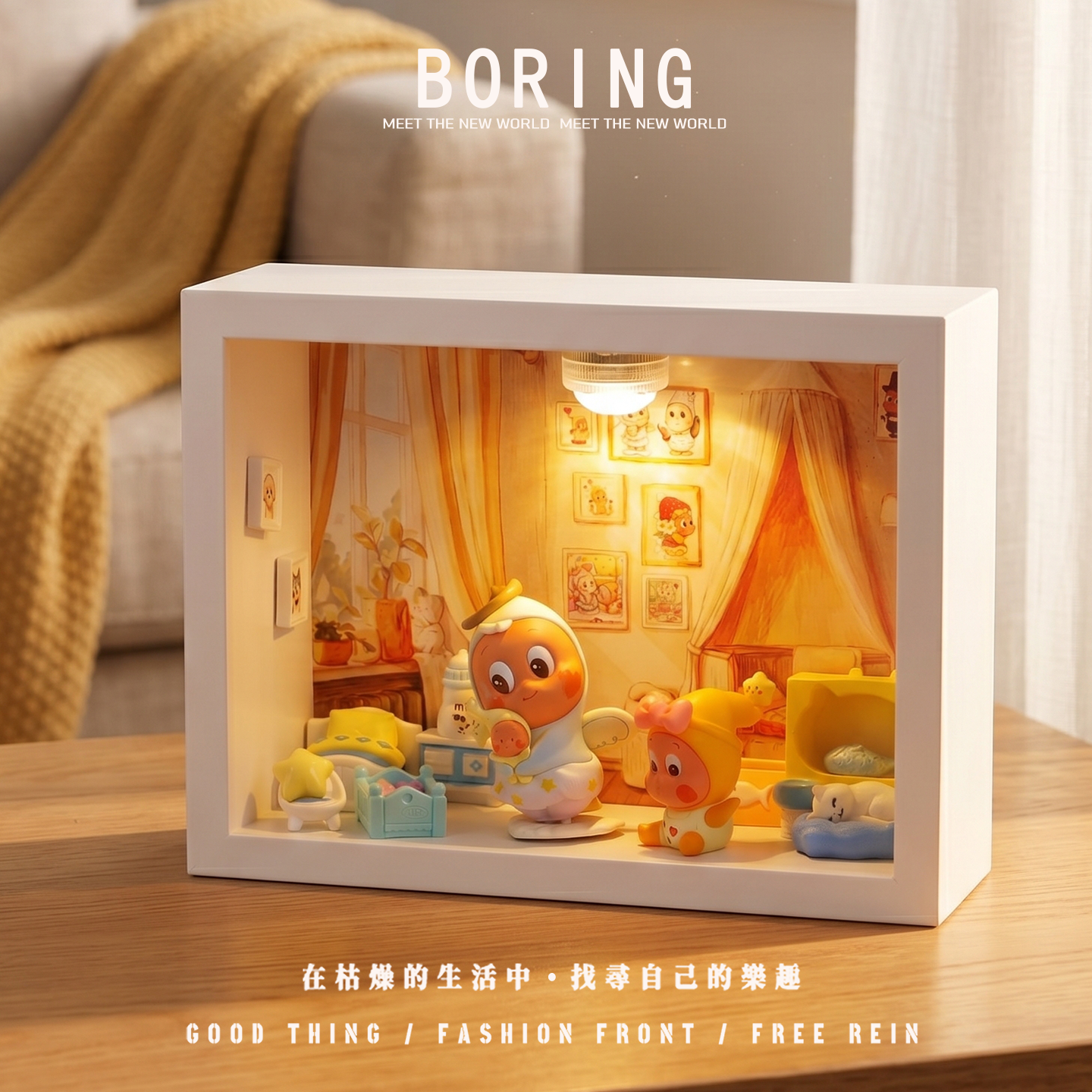 星星人捧在手心怦然心动手办收纳展盒盲盒相框造景送结婚diy礼物