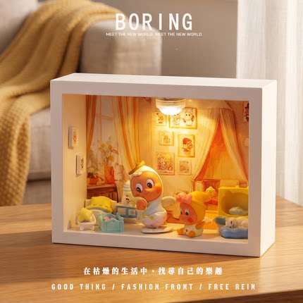 星星人捧在手心怦然心动手办收纳展盒盲盒相框造景送结婚diy礼物