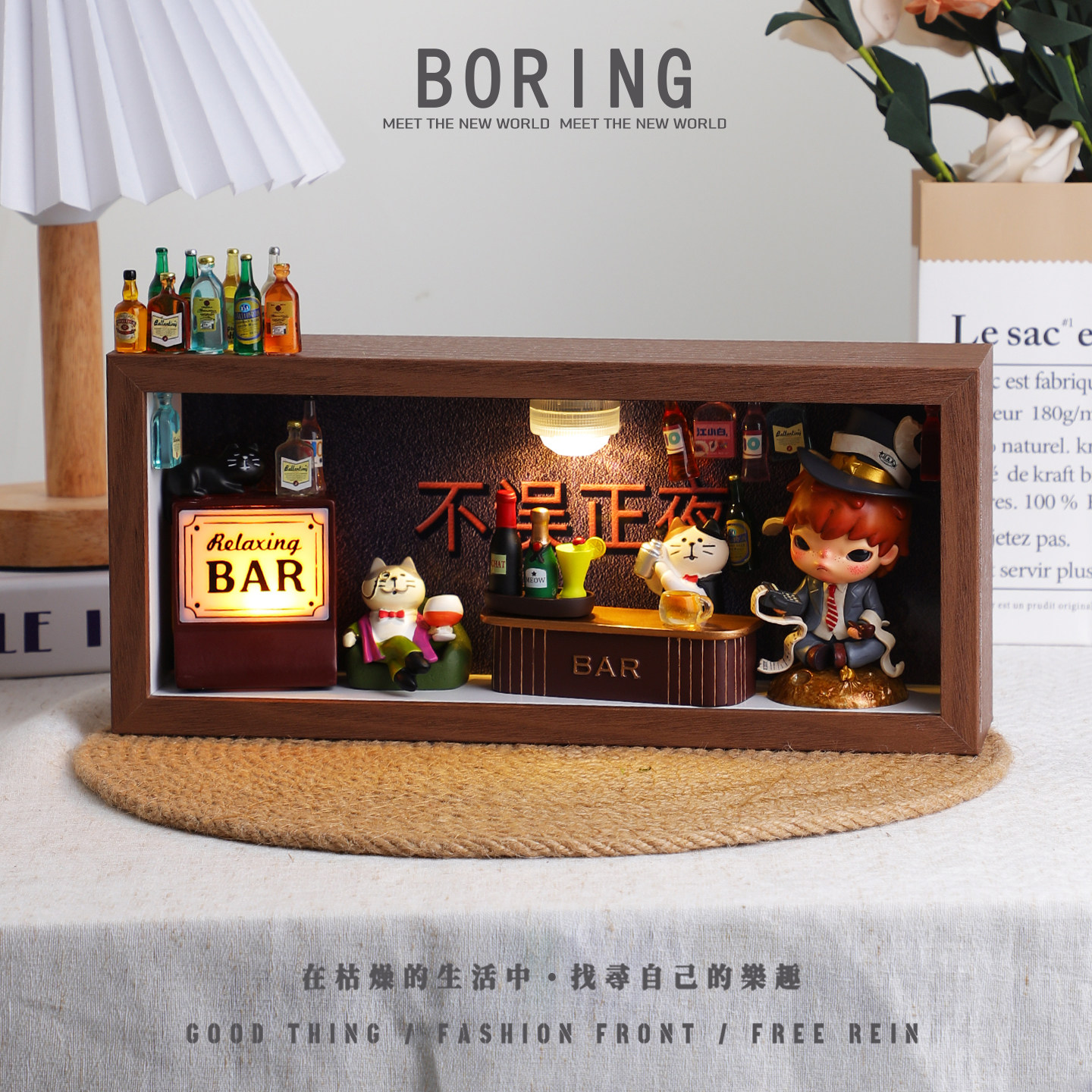 泡泡玛特小野小王子系列盲盒手办收纳diy相框造景装饰小摆件礼物,家居饰品,相框/画框,淘宝优惠券,粉丝福利购,淘宝优惠卷