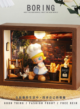 泡泡玛特MOLLY面包脑袋手办造景灯光相框装饰小摆件桌面摆台礼物