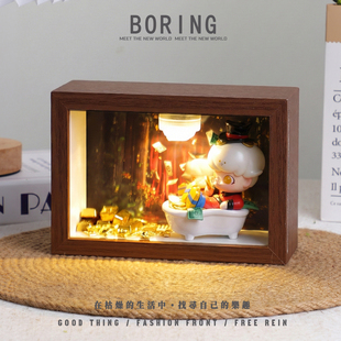 泡泡玛特DIMOO史高治的浴缸手办收纳展示盒相框造景diy桌面小摆件