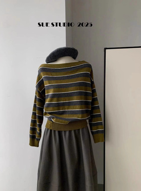 SUE法式撞色条纹一字领宽松显瘦毛衣冬季新款高级感保暖上衣37252