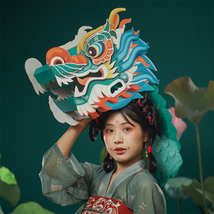 端午节手工龙头舞龙表演道具儿童diy制作材料包幼儿园亲子活动