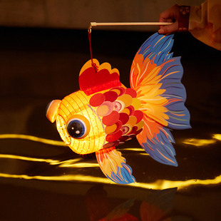 新年手工diy金鱼灯笼儿童创意元旦兔年发光手提灯笼制作材料包