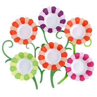 手工纸盘花立体花瓣儿童创意diy纸托幼儿园美术绘画环境装饰材料