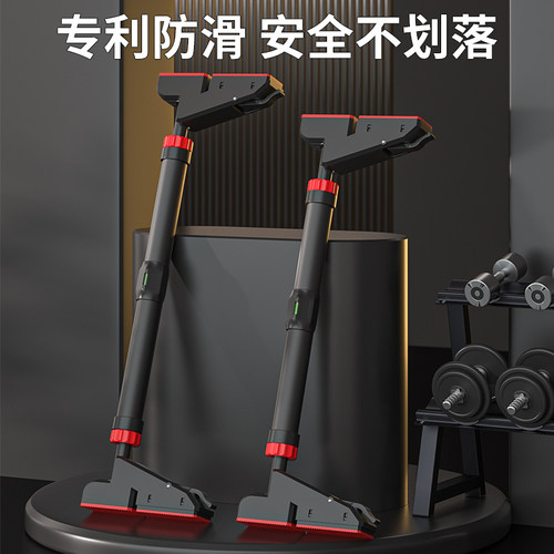 中盈门上单杠室内家用